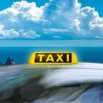 Поездки из аэропорта Симферополь для различных групп населения